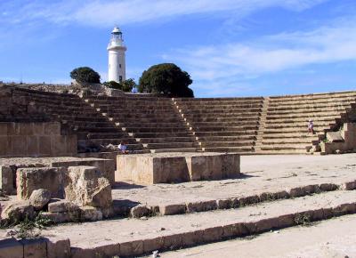 Amphitheatre