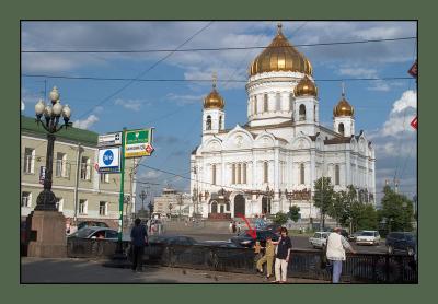 Gogolevsky boulevard