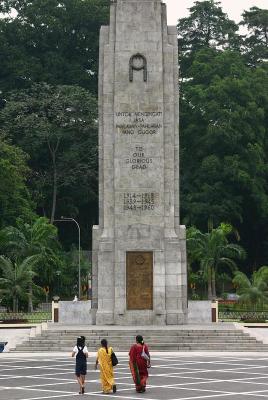 War Memorial