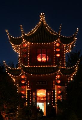 Lanternes Chinoises au Jardin Botanique de Montral