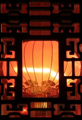 Chinese lantern