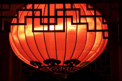 Chinese lantern
