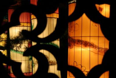 Chinese lantern