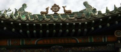 GandanMonastery