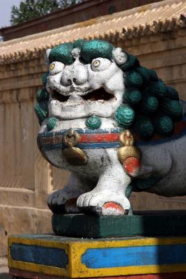 GandanMonasteryGuard Dog
