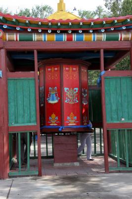 PrayerWheelat GandanMonastery