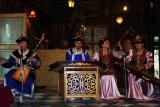 Traditional Mongolian Music