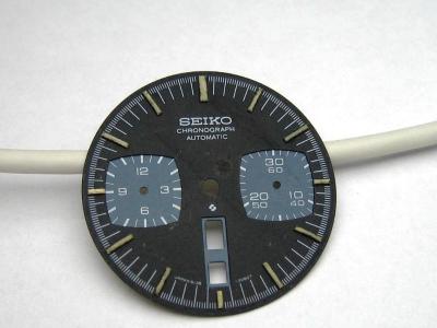 SEIKO Bullhead Dial + Pushers ***SOLD***