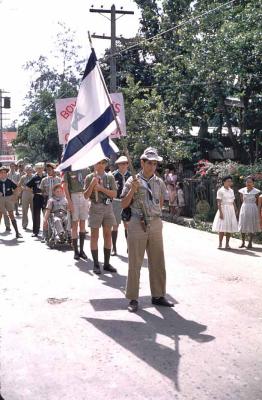 Boy Scouts of Israel.jpg