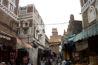 Old town Sana'a.jpg