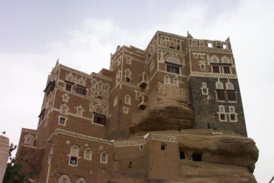 Dar El Hajar2.jpg