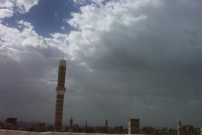 Sana'a cloudy skies.jpg