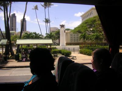 Hawaii - August 2005