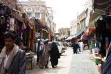 Bab Al Yemen Souk.jpg