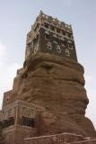 Historic Dar El-Hajar.jpg
