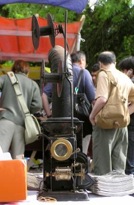 Projecteur