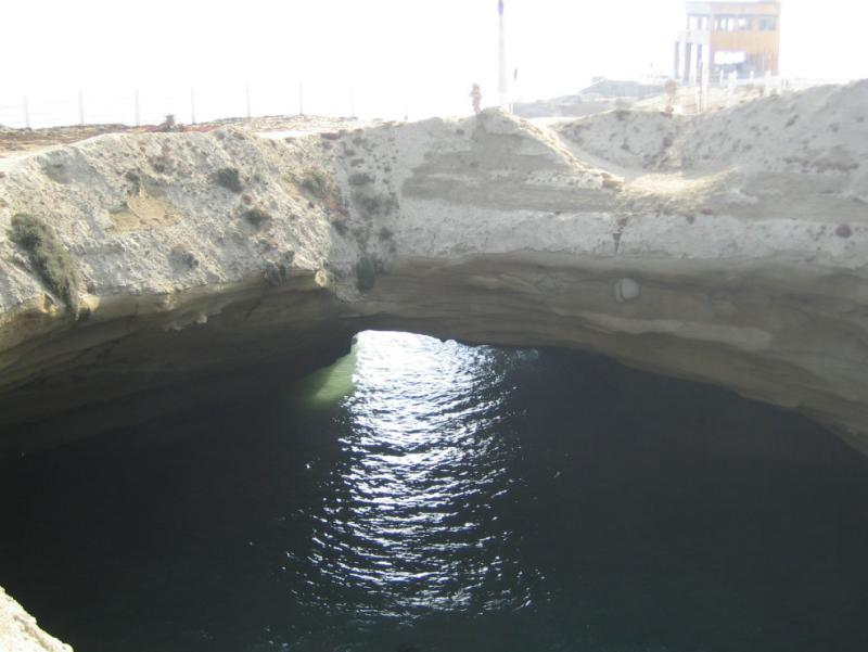 LaLoberaCrater in El Rosario
