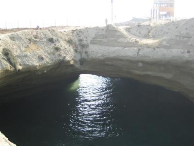 LaLoberaCrater in El Rosario