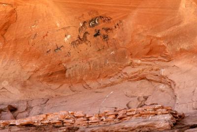 Rock Art at Blue Bull Cave Ruins