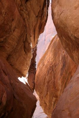 Shades of Buckskin Gulch?