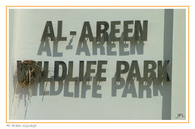 Al Areen