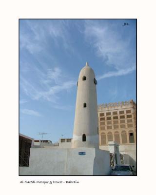 Al Saeedi Mosque, Muharraq