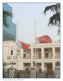 Flags at half mast, Bahrain - August 9th