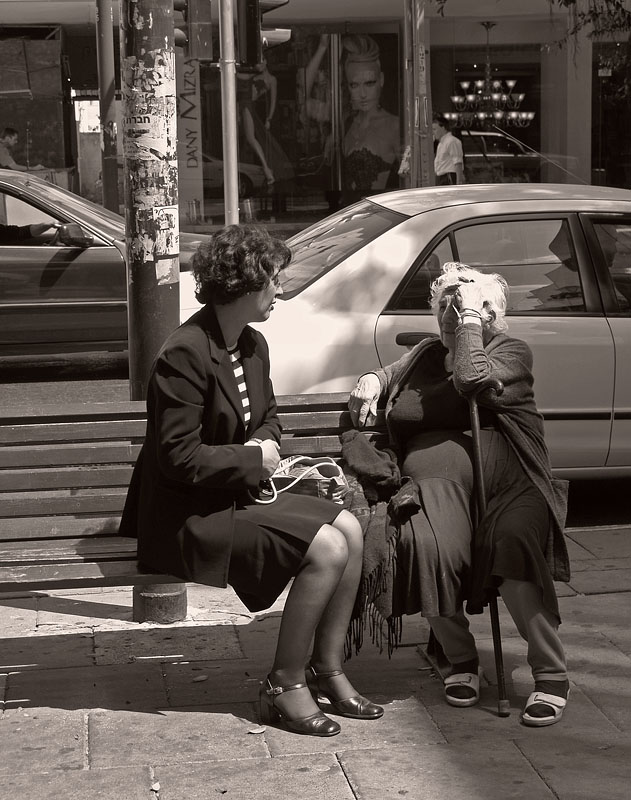 Street chat