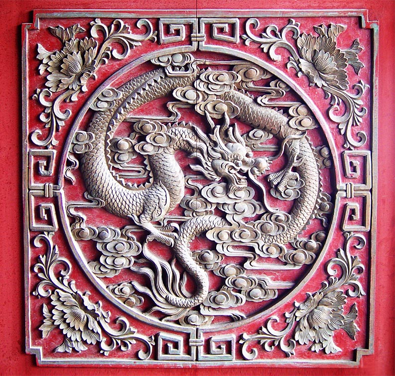Dragon<br>by jrdu