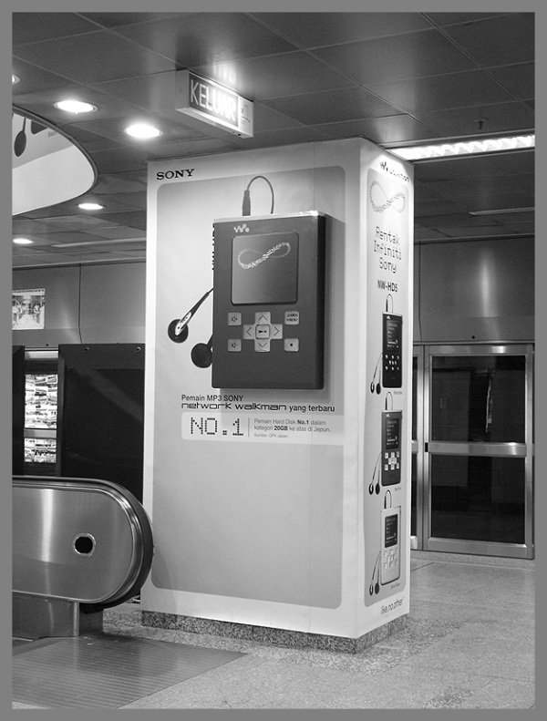 A Sony in a Sony<br>by Tabrizi