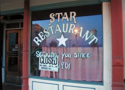 Star Restaurant