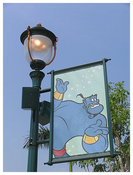 The Genie