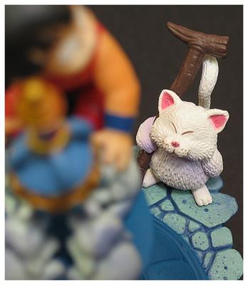 Dragon Ball