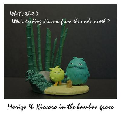 Morizo & Kiccoro in the bamboo grove (Special Item)