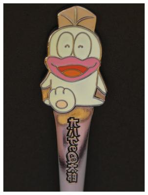 Q-taro spoon