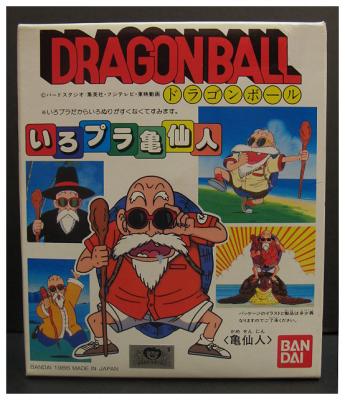 BANDAI 1986 - KAME SENNIN