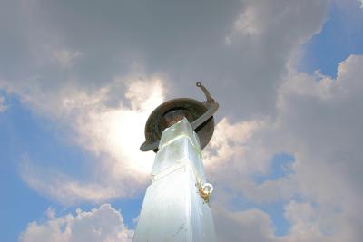the Bell, Sun & Clouds