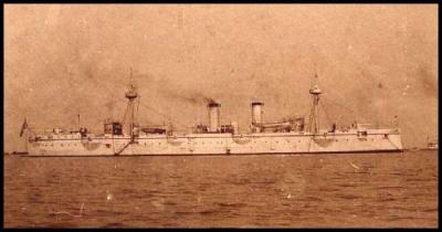 Akitsushima 1894.jpg