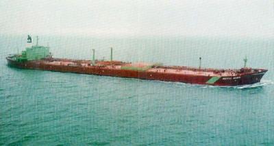 Berge Duke 1973.jpg