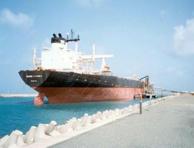 Berge Phoenix 1986.jpg