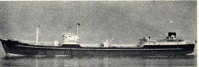 Polartank 1953.jpg