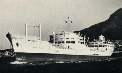 Varvara 1955.jpg