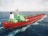 Berge Atlantic.jpg