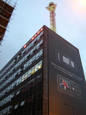 DSCN4122.JPG