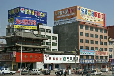 Jour 5 - Dans les rues de Luoyang