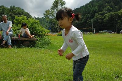 DSC_05550001JPEG.JPG