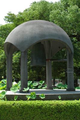 The Peace Bell