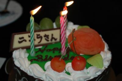 Had a b-day cake 1 day early