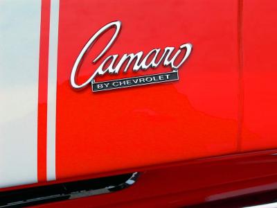 Camaro Emblem