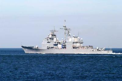 USS Normandy CG60
